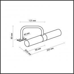 Odeon light 2445/2 DROPS ODL13 605 хром Светильник с креплен на зеркало G9 2*40W 220V IZAR  - 2 купить